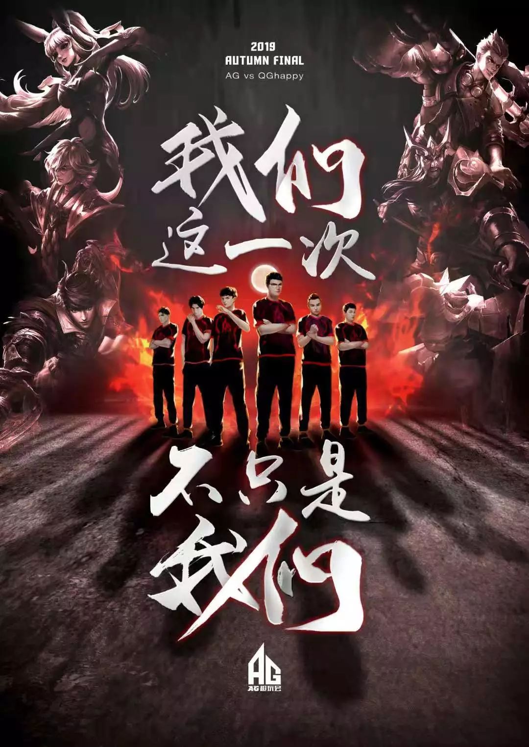 仅有少数运