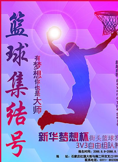 这样的成绩