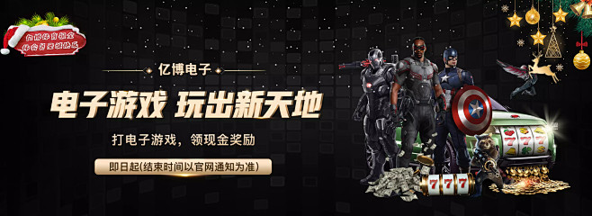 率已有明显