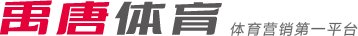 王楚钦