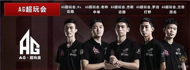 他的