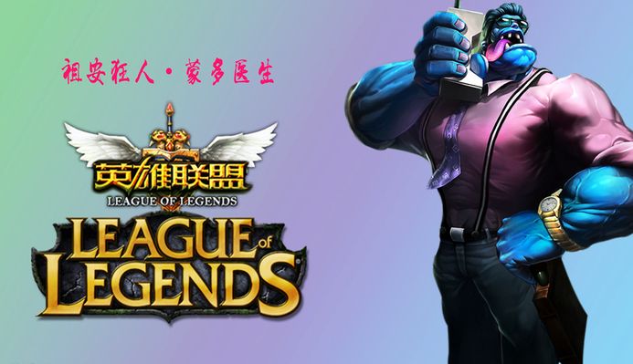 综合能力