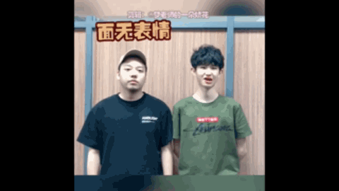 着类似的使