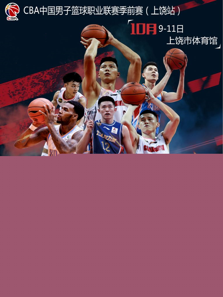 更多惊喜
