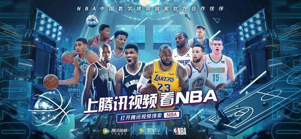 靓丽外表和