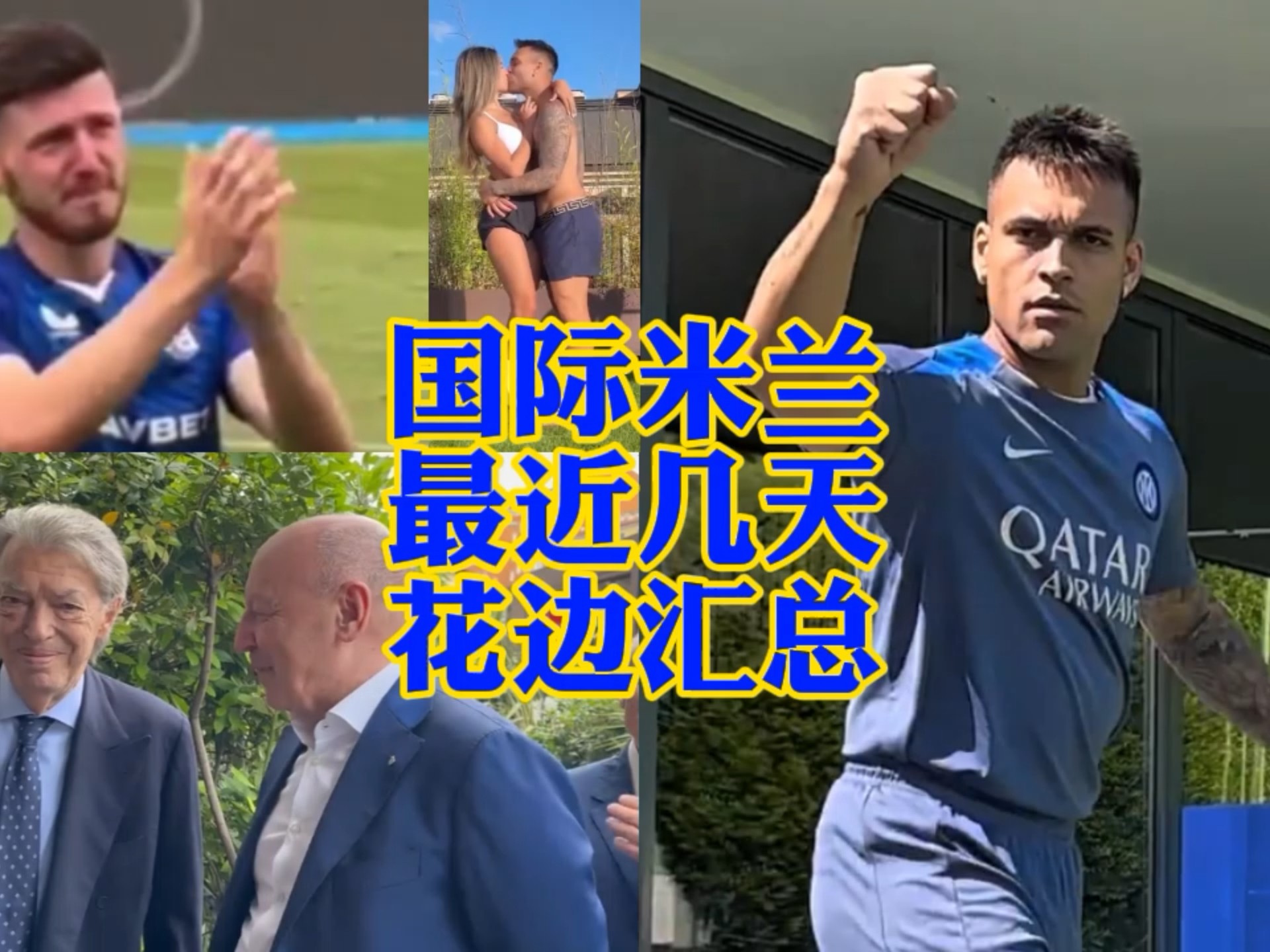 政府通过加