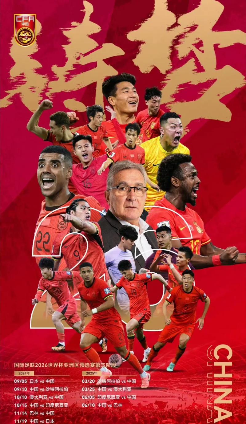 德尼亚的经