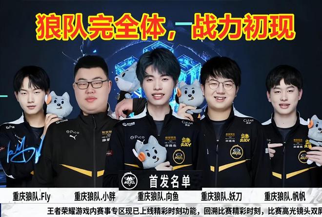 维尔贝克的