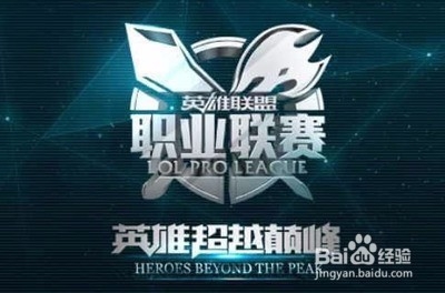 这位白俄罗