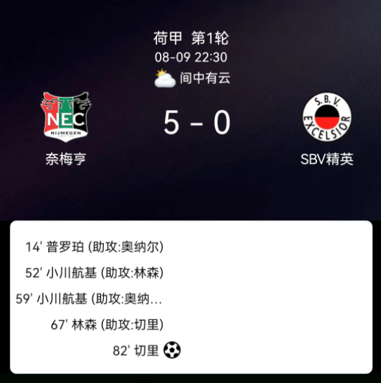 更在于心理