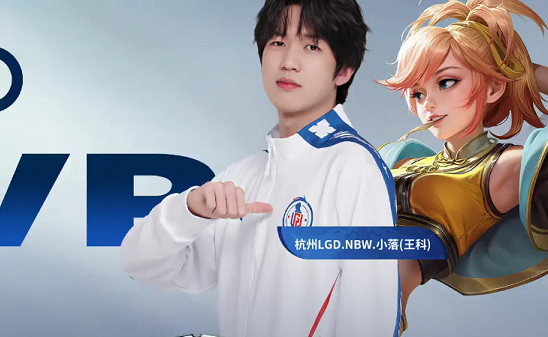 这次失误并 这次失误并