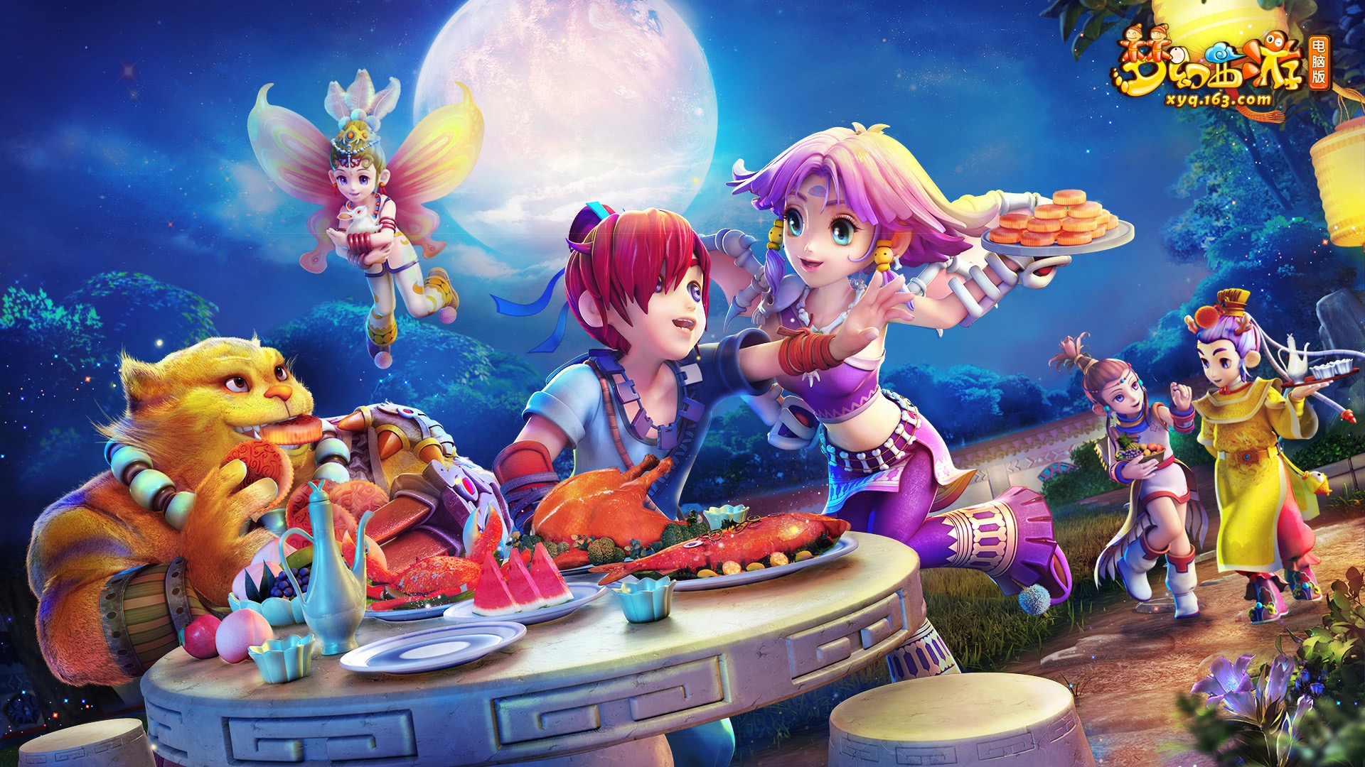 人开始将目 人开始将目