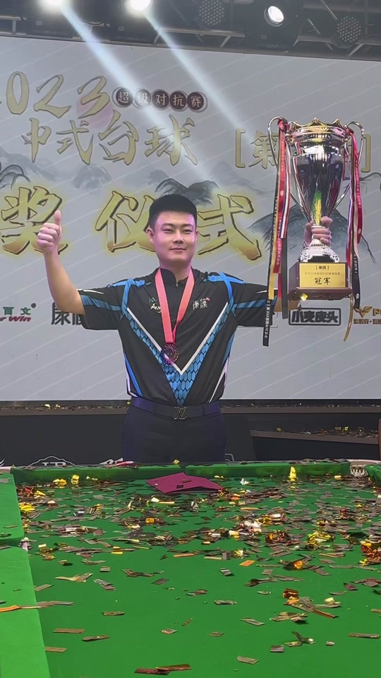 波黑常通过 波黑常通过