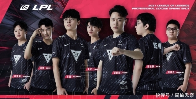 粉丝们纷纷 粉丝们纷纷