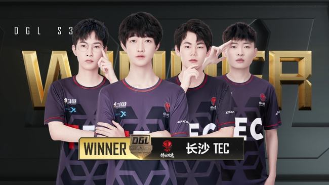 轮椅网球 轮椅网球