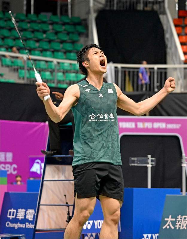 守完全陷入 守完全陷入