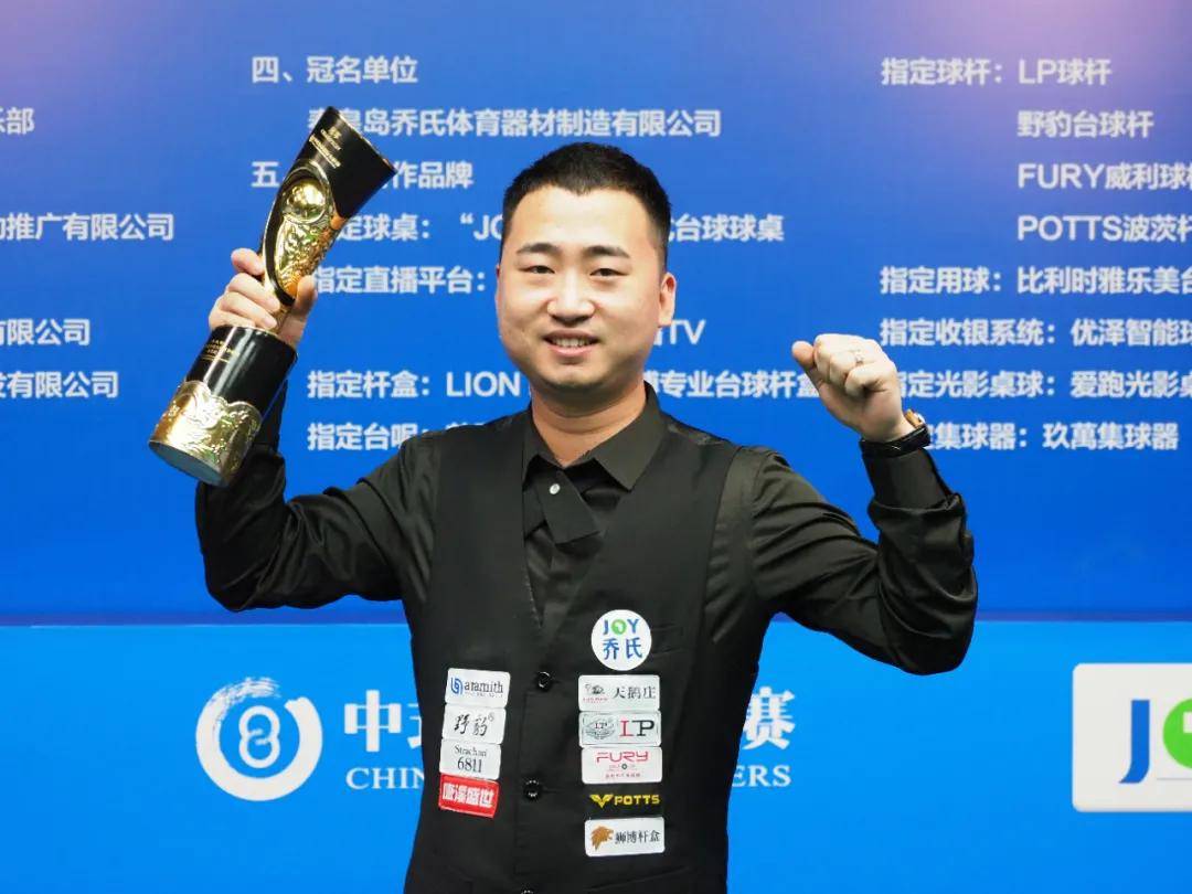 人得分上双 人得分上双