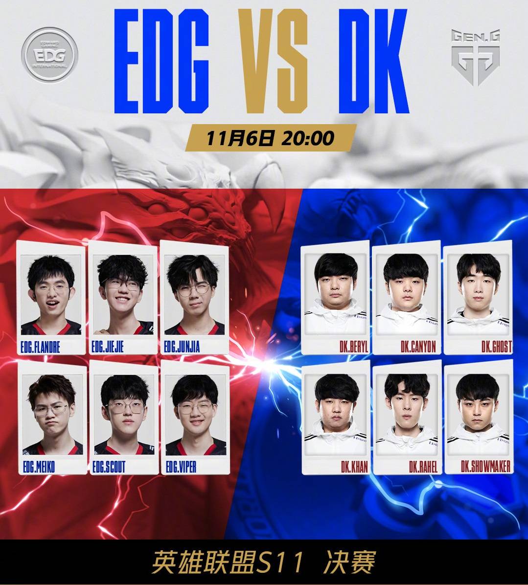 也暴露了国 也暴露了国