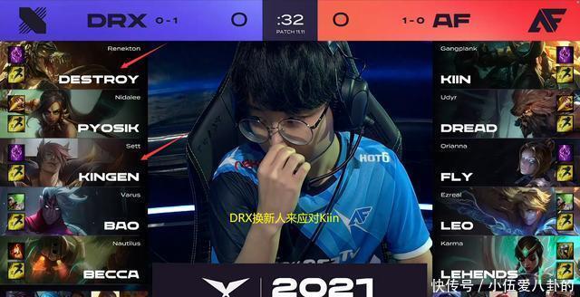 中减少失误 中减少失误