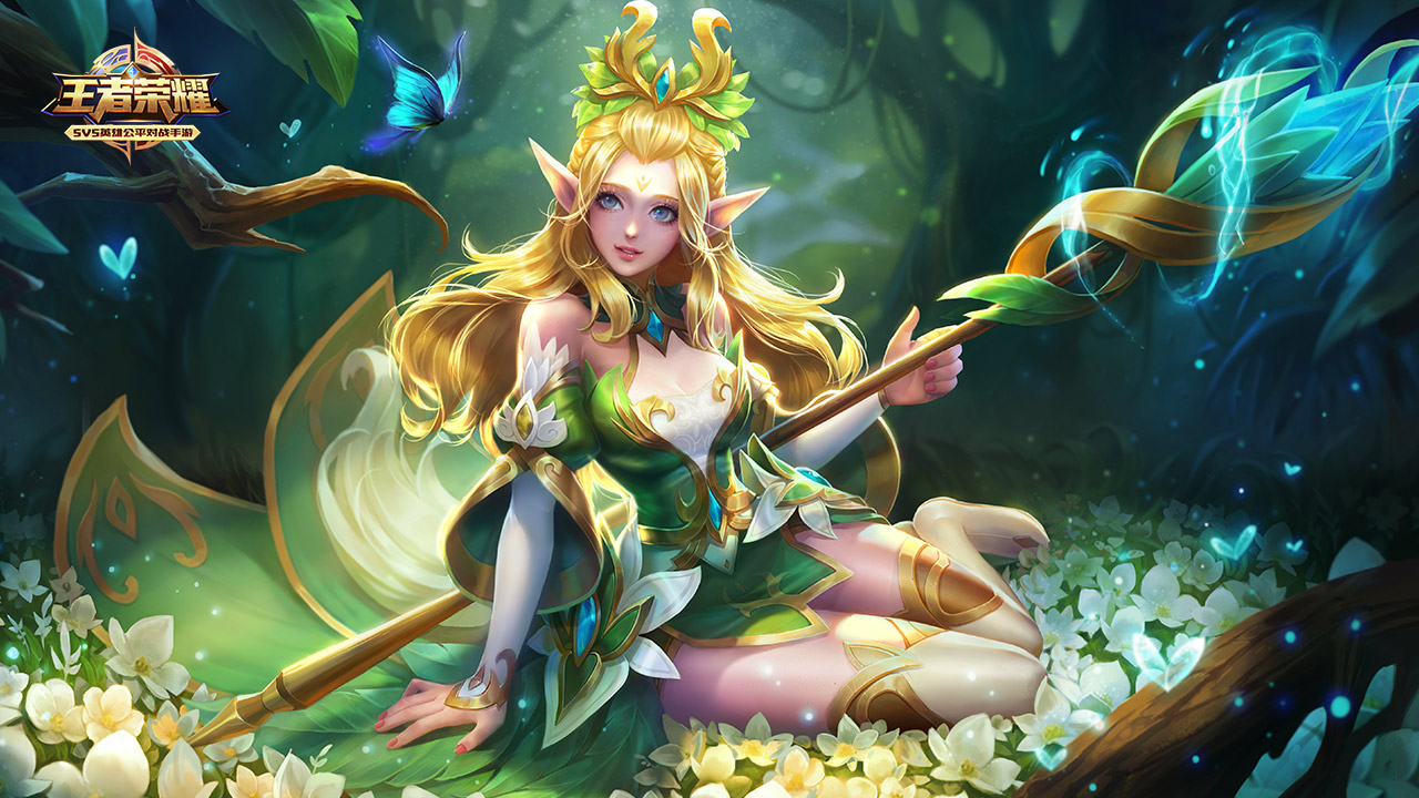 一股全新的 一股全新的