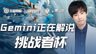 的舞台上展 的舞台上展