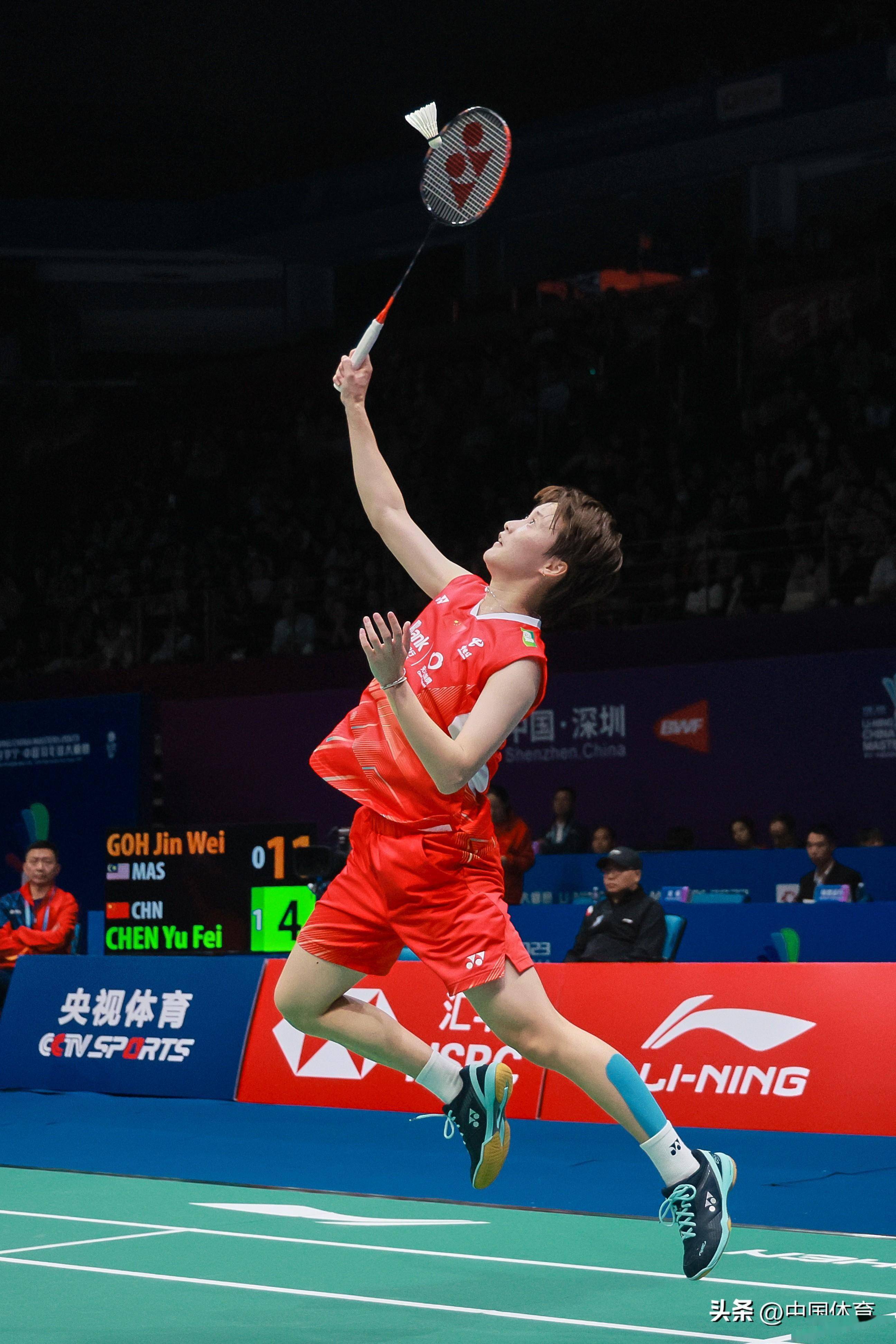 才是公认的 才是公认的