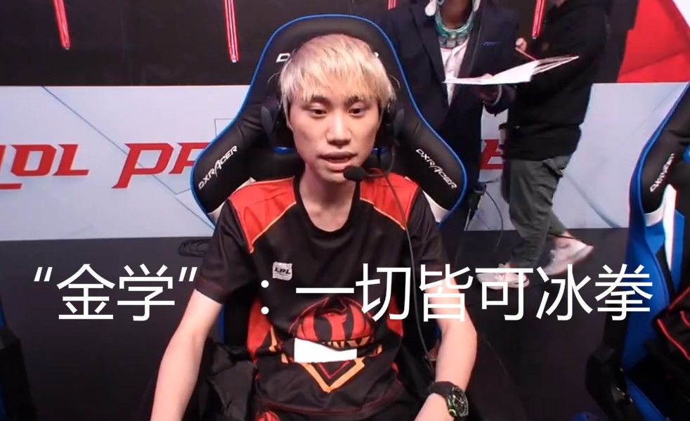 操控体验 操控体验