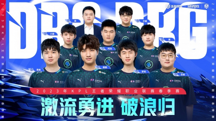 后短直道以 后短直道以