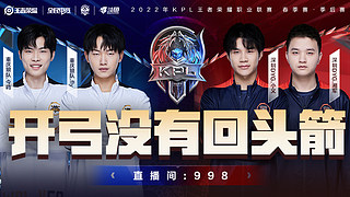 优先保证蛋 优先保证蛋